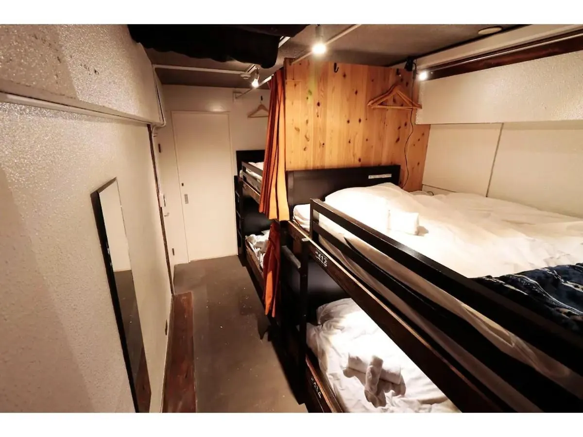 Plus Hostel 4 Bed'S Private Room 401 - Vacation Stay 37026V Tokyo prefektur