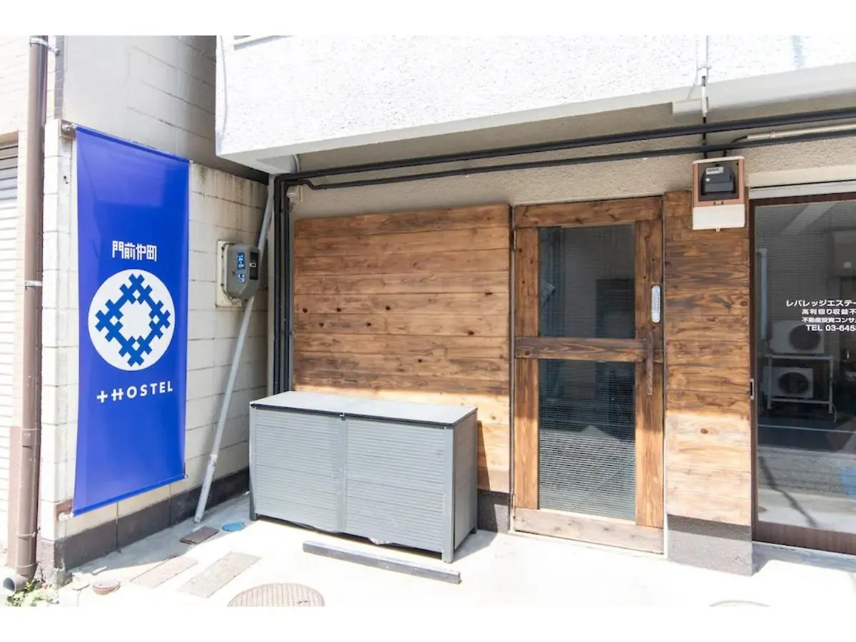 Plus Hostel 4 Bed'S Private Room 401 - Vacation Stay 37026V Tokyo prefektur Pensionat